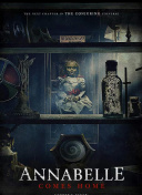 碧蓝航线：资源获取与分配的艺术